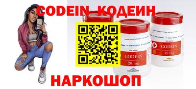 экстази Пенза