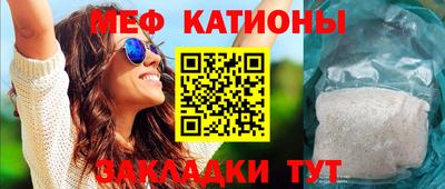 экстази Пенза