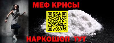 экстази Пенза