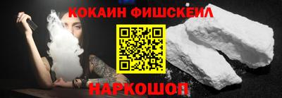 дистиллят марихуана Первоуральск