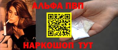 дистиллят марихуана Первоуральск