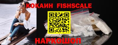 экстази Пенза