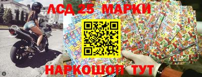 дистиллят марихуана Первоуральск