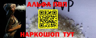 дистиллят марихуана Первоуральск