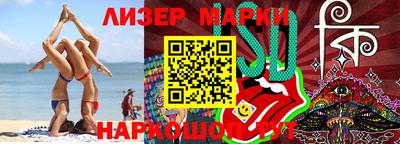 дистиллят марихуана Первоуральск