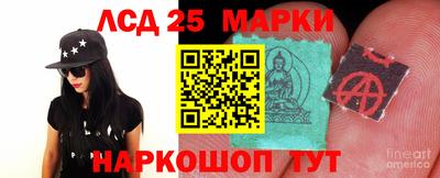 дистиллят марихуана Первоуральск