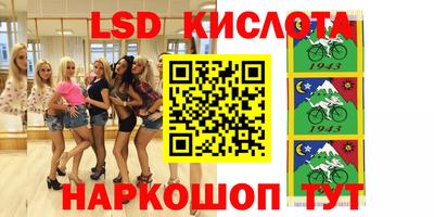 дистиллят марихуана Первоуральск