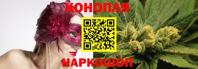 дистиллят марихуана Первоуральск