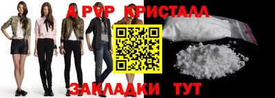 дистиллят марихуана Первоуральск