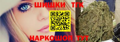 герыч Партизанск