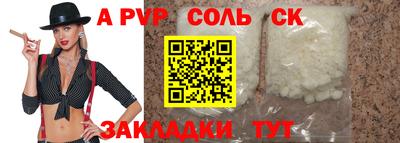 дистиллят марихуана Первоуральск
