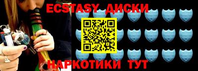 герыч Партизанск