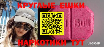 дистиллят марихуана Первоуральск