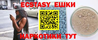 дистиллят марихуана Первоуральск