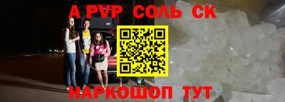 дистиллят марихуана Первоуральск