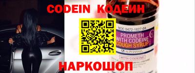 экстази Пенза
