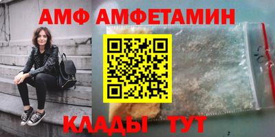 дистиллят марихуана Первоуральск