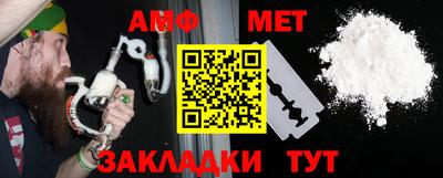 экстази Пенза