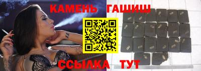 дистиллят марихуана Первоуральск