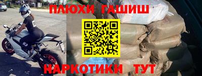 дистиллят марихуана Первоуральск