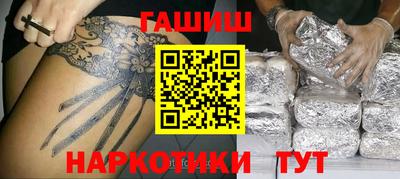 экстази Пенза