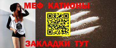 экстази Пенза