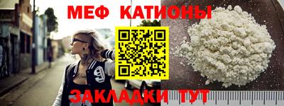 экстази Пенза