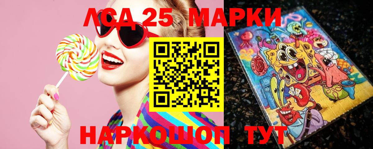 Мефедрон кристаллы  Кокаин  Туапсе  Экстази  МАРИХУАНА  Гашиш  Вход с VPN 